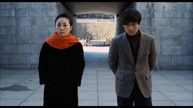 Cafe Noir (Korean Movie, 2009, 카페 느와르) @ HanCinema
