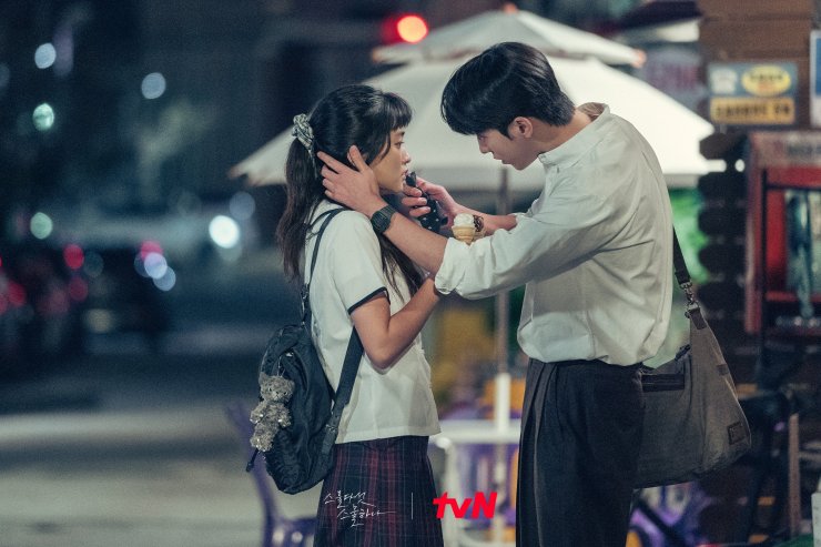 Twenty Five Twenty One - Picture (Drama, 2022, 스물다섯 스물하나) @ HanCinema