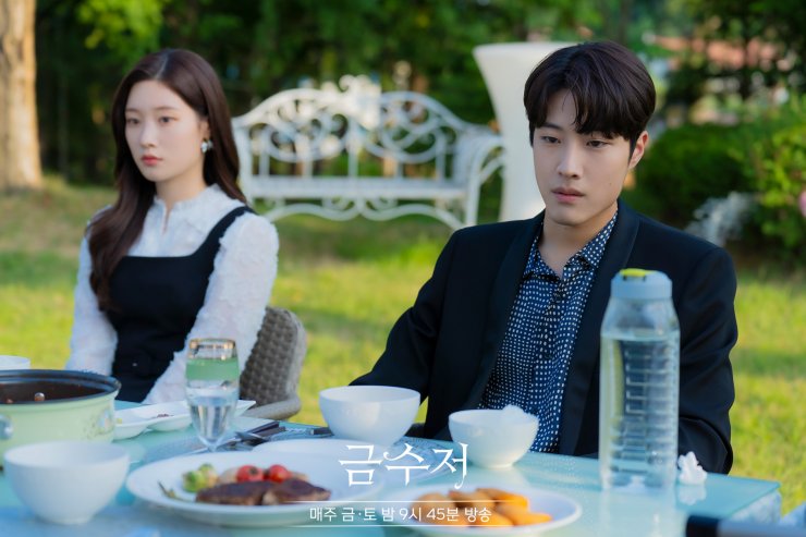 The Golden Spoon Picture Drama 2022 금수저 Hancinema 4553