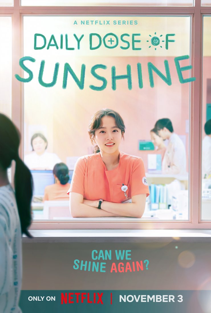 Daily Dose of Sunshine - Poster (Drama, 2023, 정신병동에도 아침이 와요) @ HanCinema