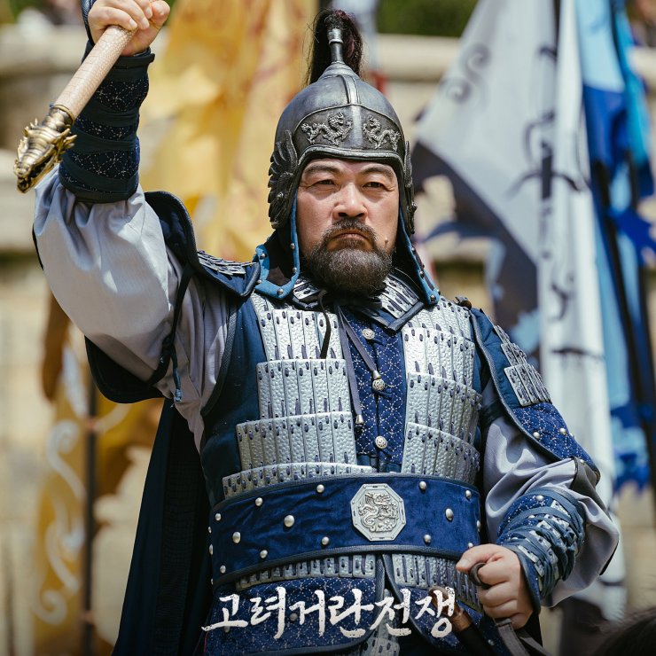 Korea-Khitan War - Stills (Drama, 2023, 고려 거란 전쟁) @ HanCinema