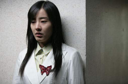 February 29 - 4 Horror Tales (Korean Movie, 2006, 어느날 갑자기 첫번째 이야기 - 2월 ...