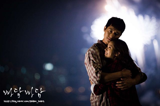 Added Plenty Of Stills For The Upcoming Korean Drama Padam Padam The Sound Of His And Her 