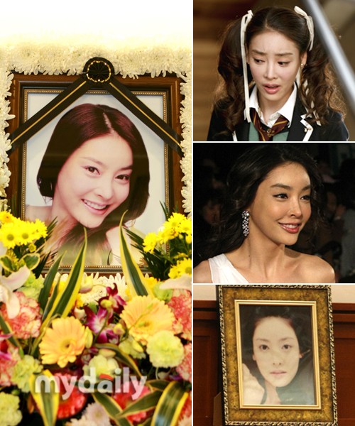 <a href='korean_Jang_Ja-yeon.php'><strong>Jang Ja-yeon</strong></a> stills and funeral picture