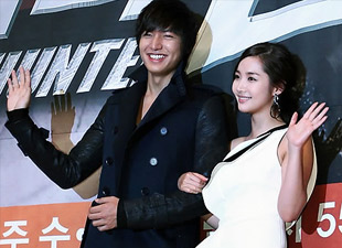 park min young and lee min ho couple