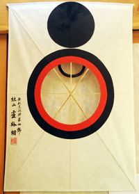 (55) Kite battles in Joseon @ HanCinema