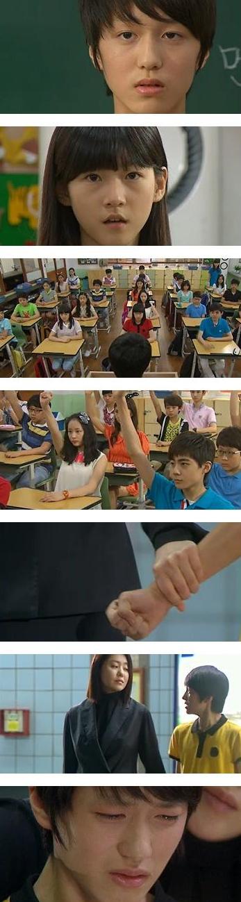 The Queens Classroom Episode 12 Screen Captures Drama 2013 여왕의 교실 Hancinema 5050