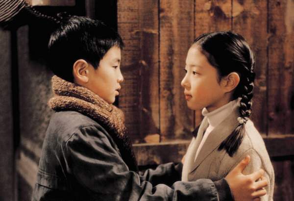 When I Turned Nine (Korean Movie, 2004, 아홉살 인생) @ HanCinema