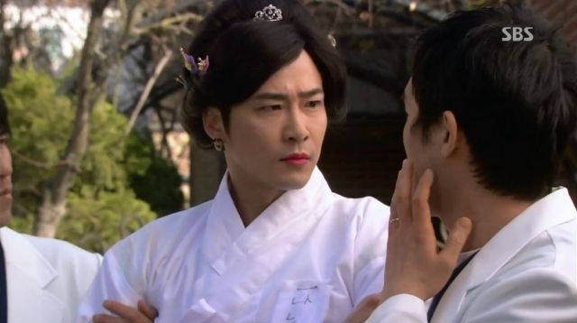 The Empress of Joseon