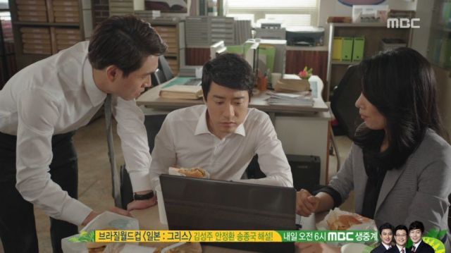 Sang-tae, Seok-joo and Seon-hee