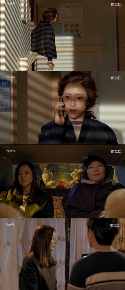 Angry Mom Episode 2 Screen Captures Drama 2015 앵그리맘 Hancinema 