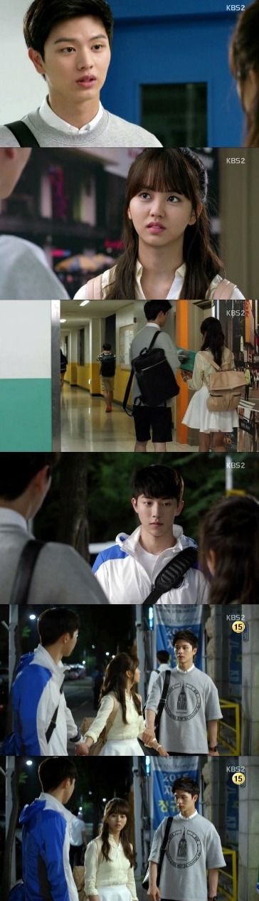 who are you school 2015 full cast