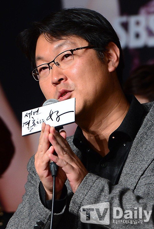 Son Jeong-hyeon