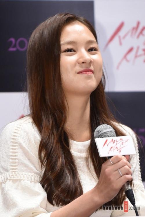 Kong Ye-ji (공예지, Korean actress) @ HanCinema :: The Korean Movie and Drama Database