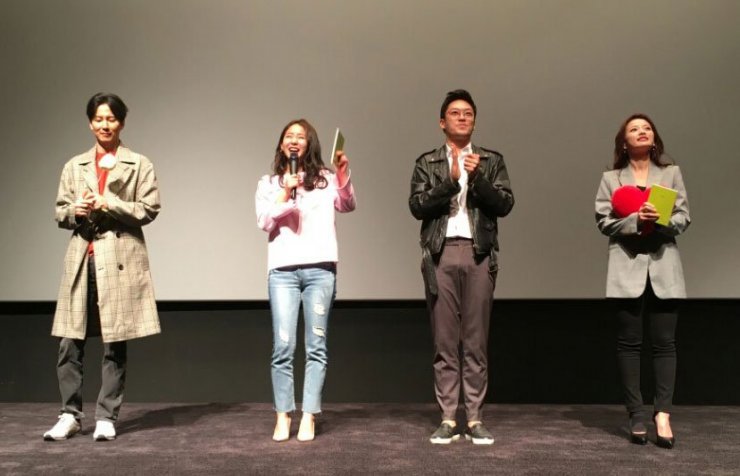 One Day (Korean Movie, 2016, 어느날) @ HanCinema
