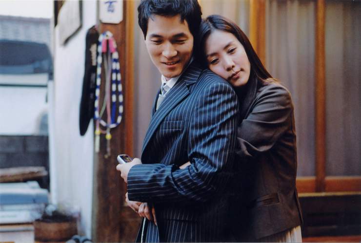Close to You - Picture (Movie, 2005, 사랑니) @ HanCinema