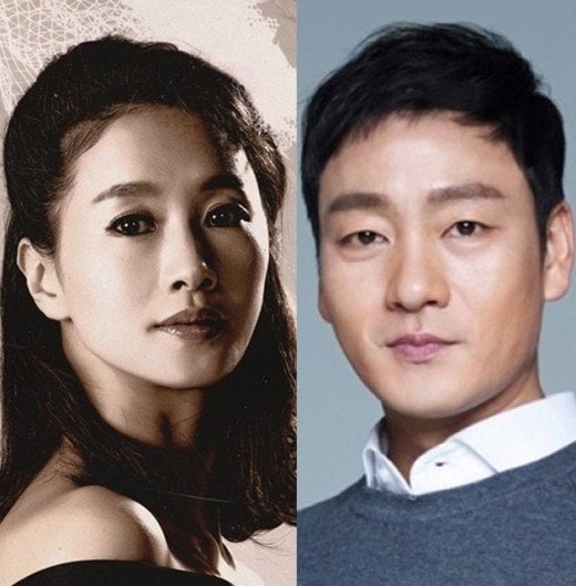 Park Hae-soo and Im Kang-hee End 3-Year Relationship @ HanCinema :: The