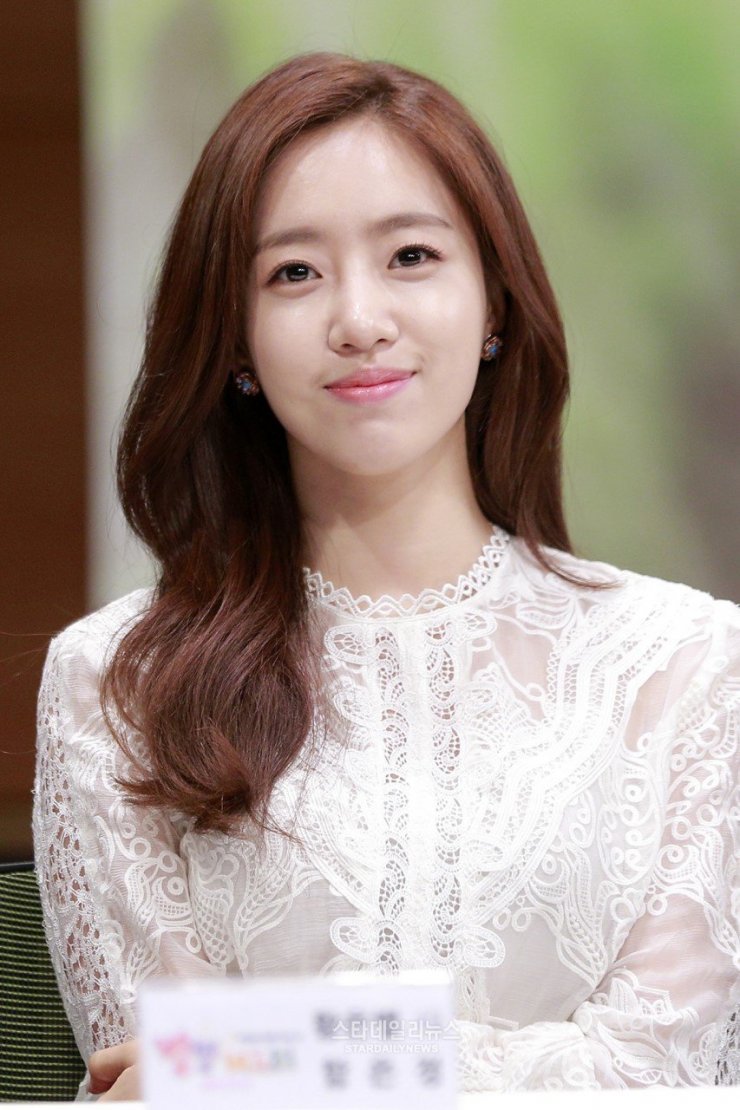 Ham Eun Jung Picture 함은정 Hancinema 9688