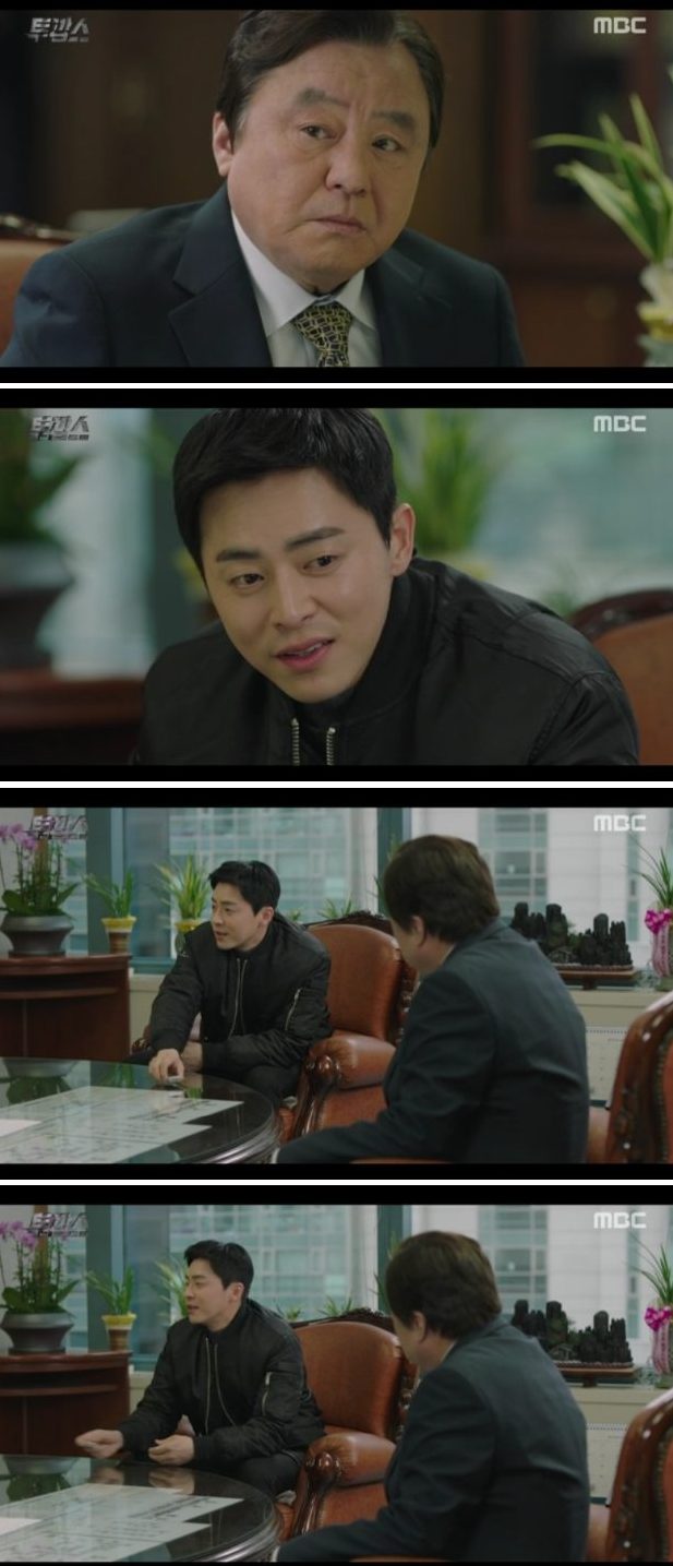 Two Cops - Episode 30 Screen captures (Drama, 2017, 투깝스) @ HanCinema