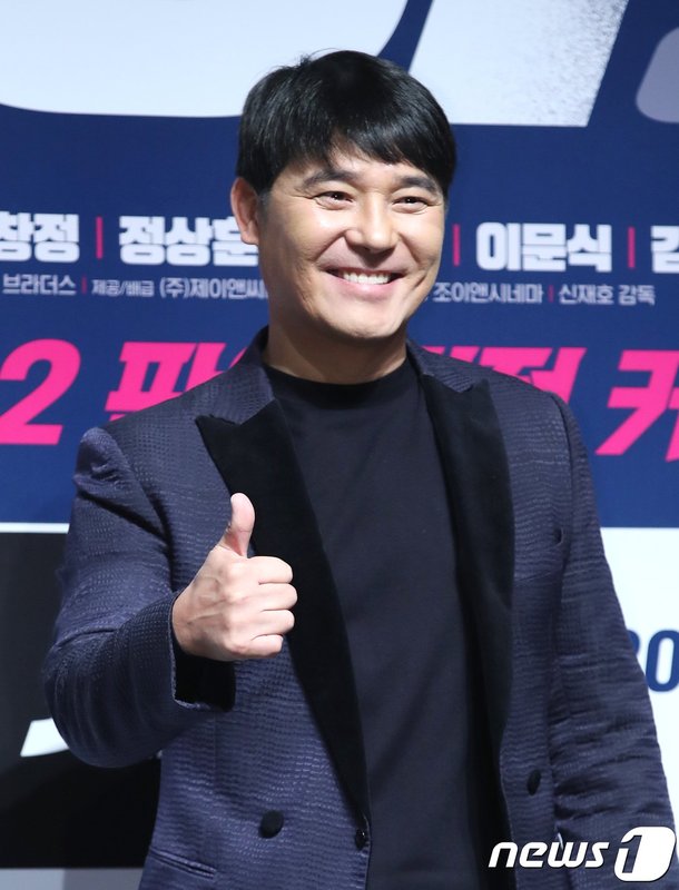 Im Chang-jung Will Not Join "Life On Mars" @ HanCinema :: The Korean