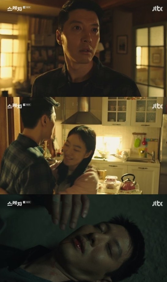 Sketch  Dramabeans Korean drama episode recaps