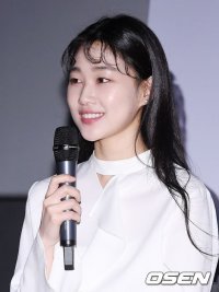 Ha Yoon-kyung