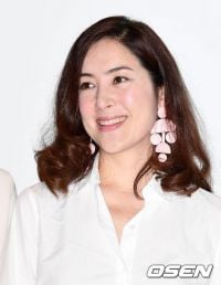Lee Ji-an