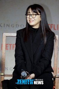 Kim Eun-hee-I