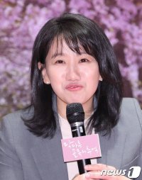 Choi Hyun-young