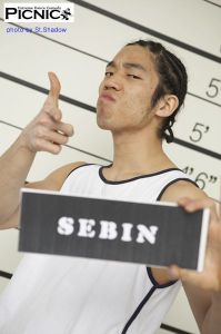 Sebin Oh