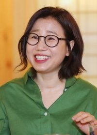 Kim Eun-sook