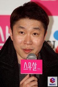 Hwang Joon-hyeok