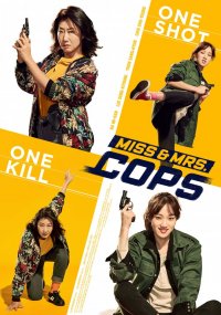 Miss and Mrs. Cops