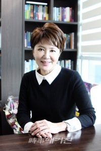 Choi Wan-jung