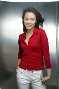 Kim Ah-joong