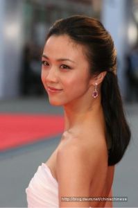 Tang Wei