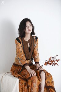 Shin Eun-soo