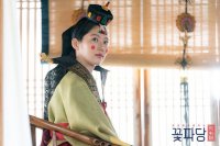 Flower Crew: Joseon Marriage Agency