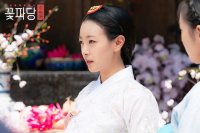 Flower Crew: Joseon Marriage Agency