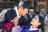 Flower Crew: Joseon Marriage Agency