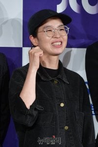 Kim Ga-ram