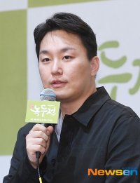 Kim Dong-hwi