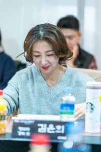 Kim Yoon-hee-I