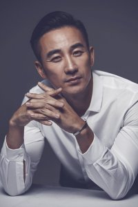 Uhm Tae-woong