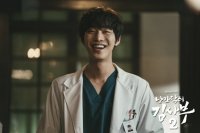 Dr. Romantic 2