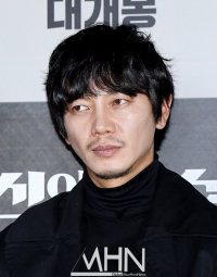 Won Hyun-joon