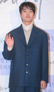 Sung Yoo-bin