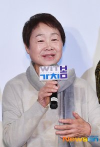 Choi Soo-min