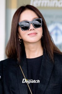 Uhm Jung-hwa