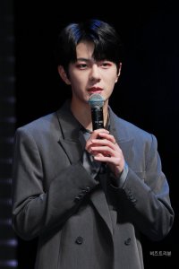 Choi Bomin